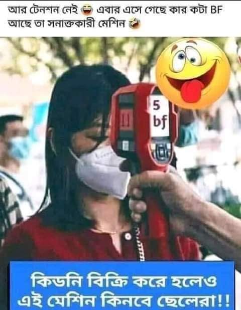 ilatuta's tweet image. 