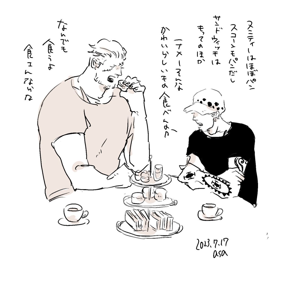 ma___yonaka's tweet photo. ④ https://t.co/KeOG0QUszr