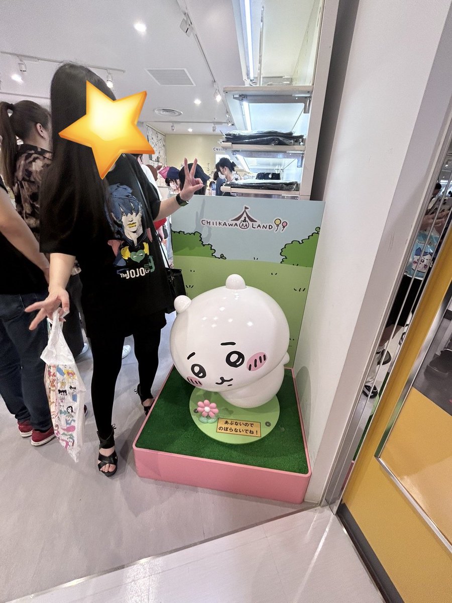 マカオとジョマ　セット ヘンダーランドコレクション2 マカオとジョマ おしゃれツヤ衣装