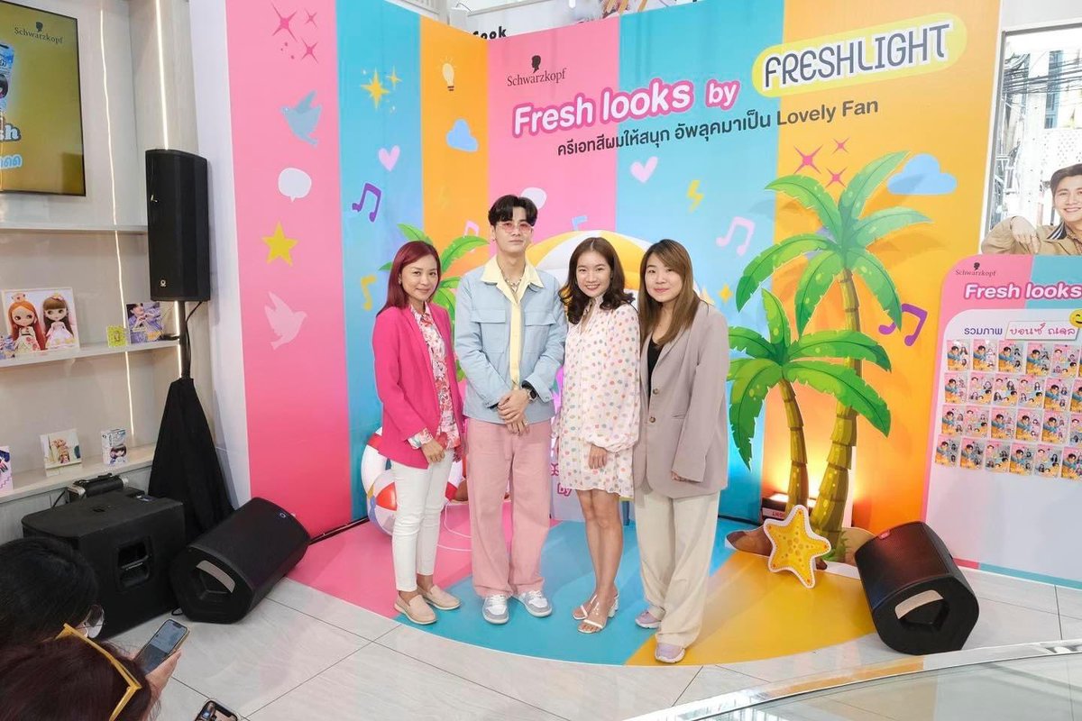 AllNews_th's tweet photo. Fresh Looks by Freshlight จัดอีเวนต์ ชวน บอนซ์ ณดล อวดลุคสีผมใหม่
พร้อมโชว์ Mini Concert เอาใจ Lovely Fan

🔗 https://t.co/EudTZ445Dp

#FreshlookbyFreshlight 
#bonnadol https://t.co/NrSxKQezwC
