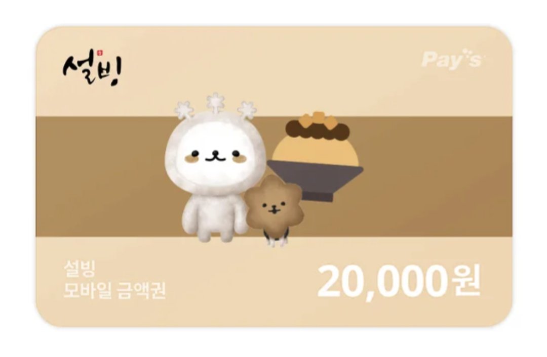 G0MD0L2's tweet photo. 배진영 김용희 셀카찍음 

RT추첨 2명 7월23일 
픽스한정..♡ https://t.co/00uL7AGznh