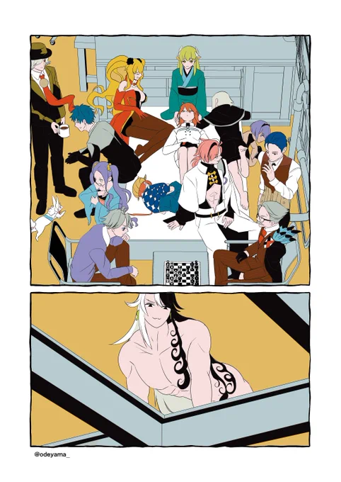 【FGO】くつろげ!マスターのマイルーム