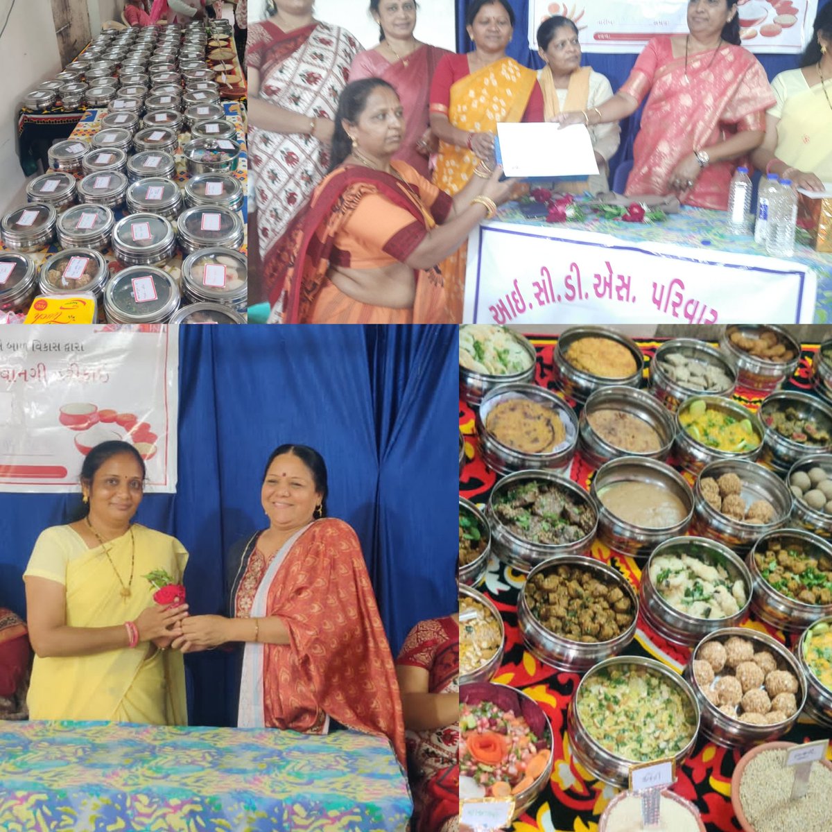 મિલેટ્સ સ્પર્ધા માં પ્રથમ નંબર