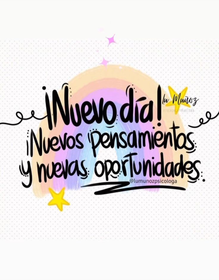 Buenos días!
#FelizLunesATodos