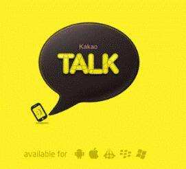 Hellobrine1's tweet photo. Daum Kakao Expands to Chinese Market, Focuses on Mobile Games Publishing.🙈 #Pigeon_Games #Phigros 
Original: Gamegyro_Games💕💕 #▎▇▇▇os #Phi\g  
Original: hnonli https://t.co/IcEIvznGSK