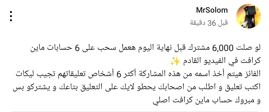 Mrsolom_'s tweet photo. تعال شارك بسرعة يمكن تفوز 
https://t.co/t7jBPunRFr https://t.co/ivtL3Kd2CF