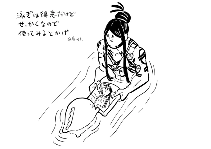 ビート板♂ 
