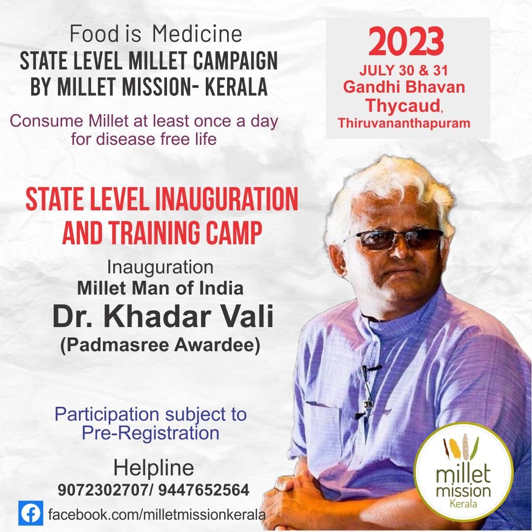 Millet Mission Kerala tweet media