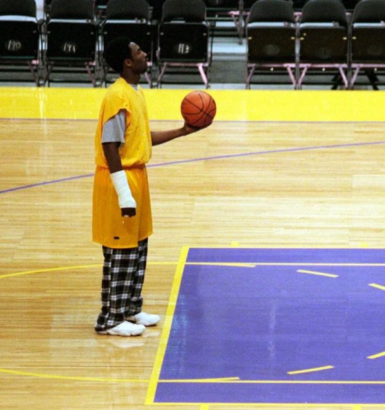 "May you always remember to enjoy the road, especially when it’s a hard one." 

- Kobe Bryant