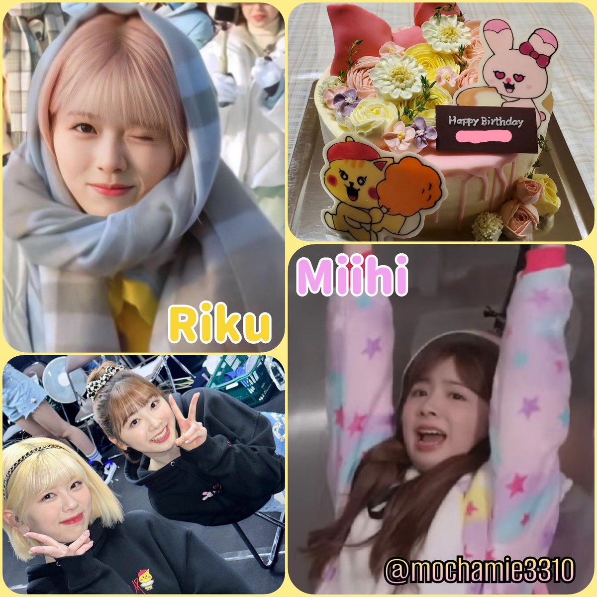 もした (@mochamie3310) / Posts / X