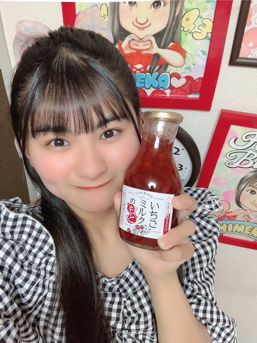安土姫華のTwitter画像14