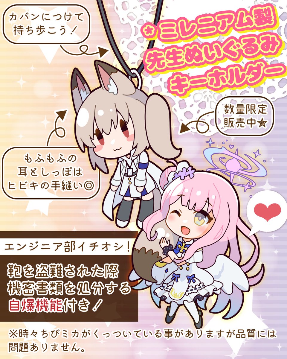 #3連休はフォロワーがふえるらしい シャドバとブルアカが大好き!配信とコスプレもしてます🦊🍎 https://invidious.projectsegfau.lt/@nekomikoalice/streams