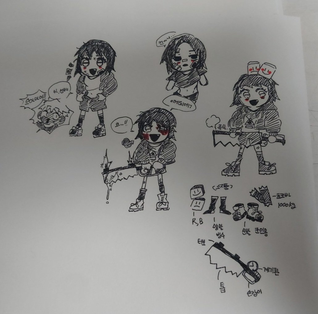 ㅁㅇㅌCARBILL tweet media