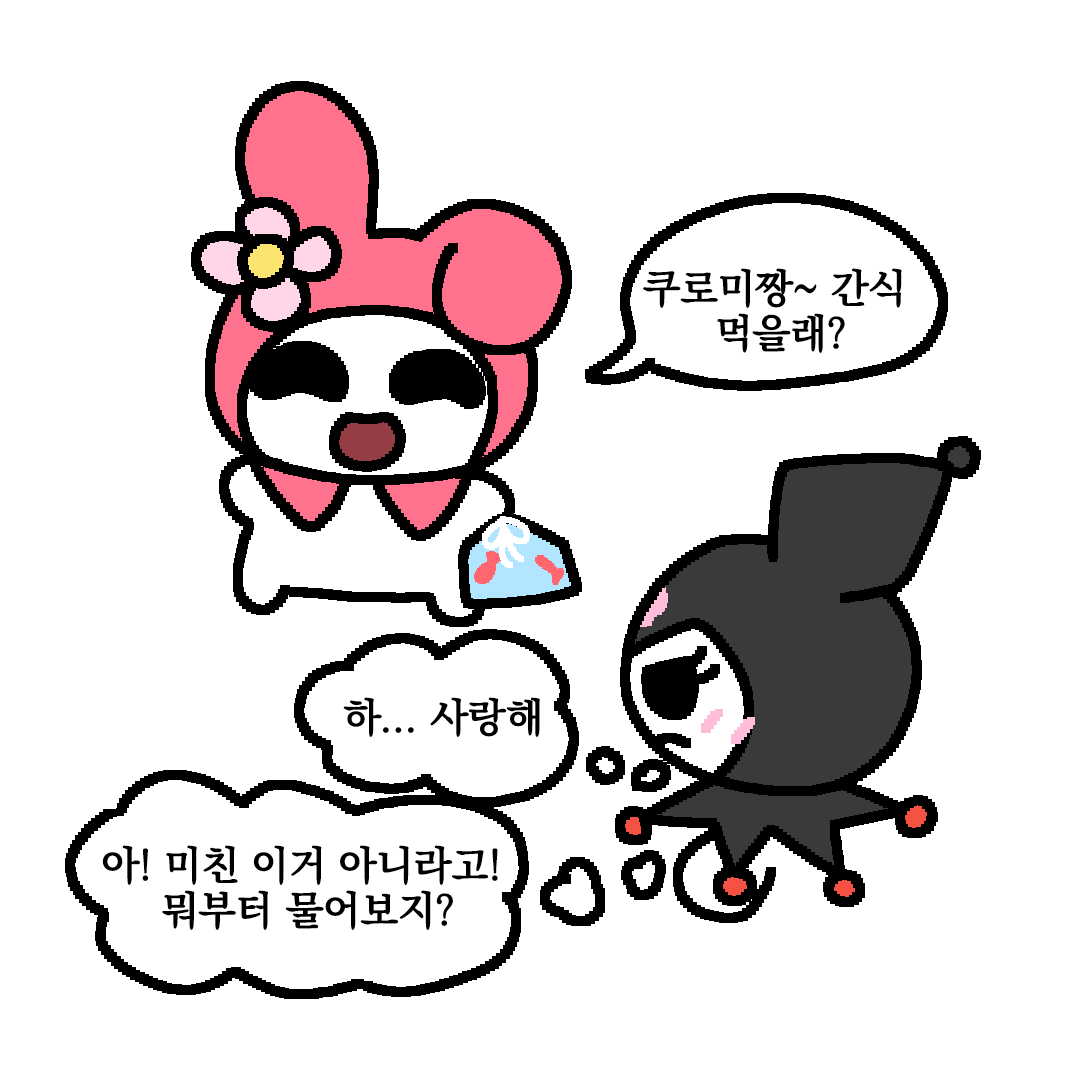 ㅁㅇㅌCARBILL tweet media