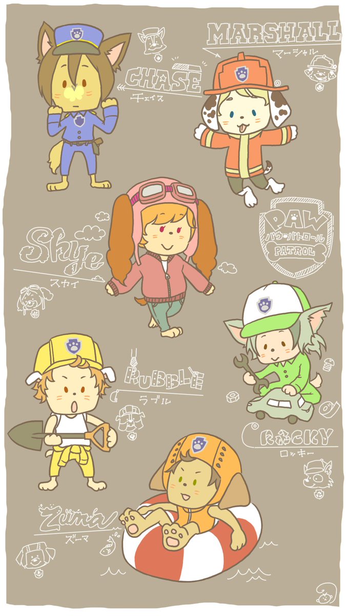 salu0829's tweet photo. 自分用メモ(途中経過) https://t.co/uK5RYBCIid