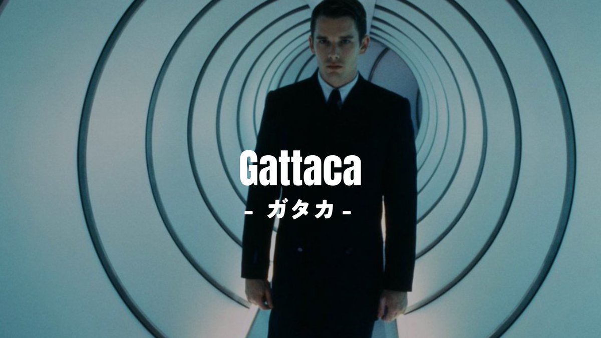ram_saimi_'s tweet photo. 設定が面白すぎて脳が溶けるSF映画 https://t.co/gQf4PgoF2t