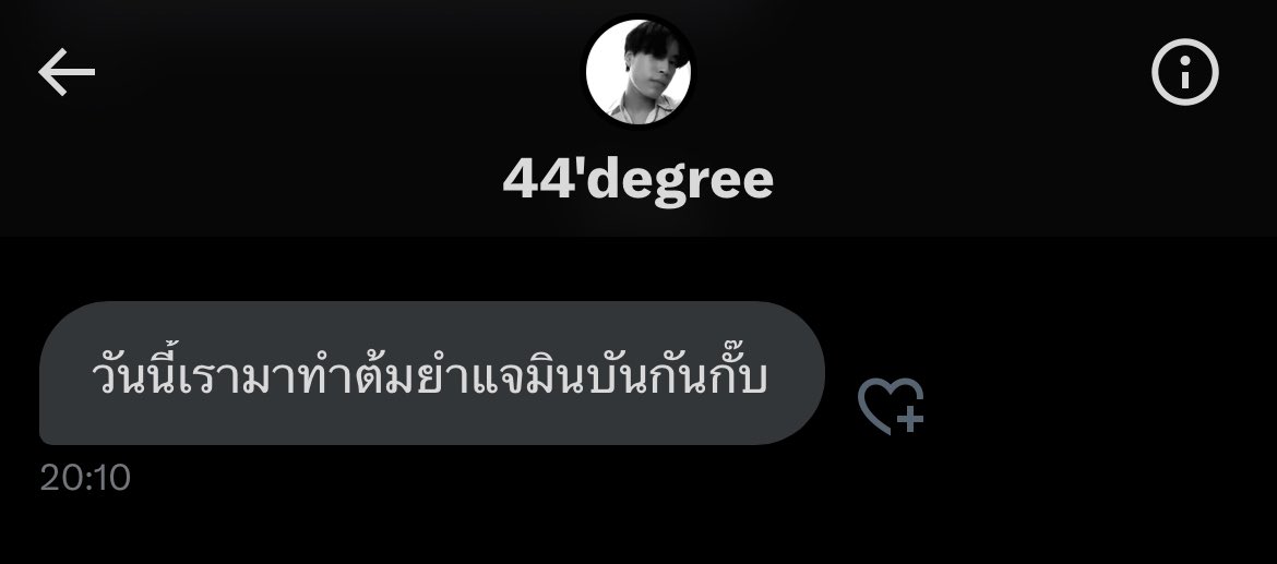 tawan tweet media