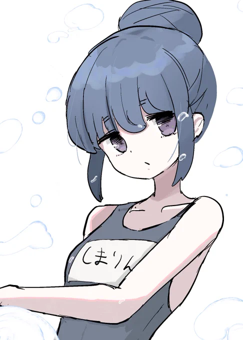りんちゃん!!!