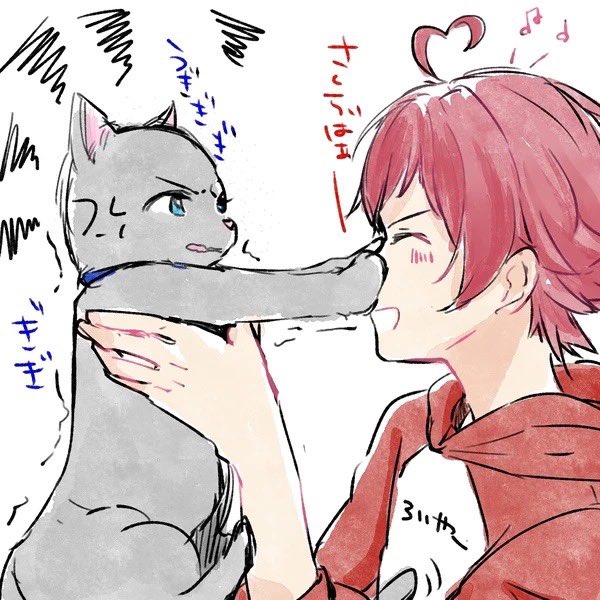 ねこらばといぬわぎくんと飼い主の輝引っ張り出してきた 
