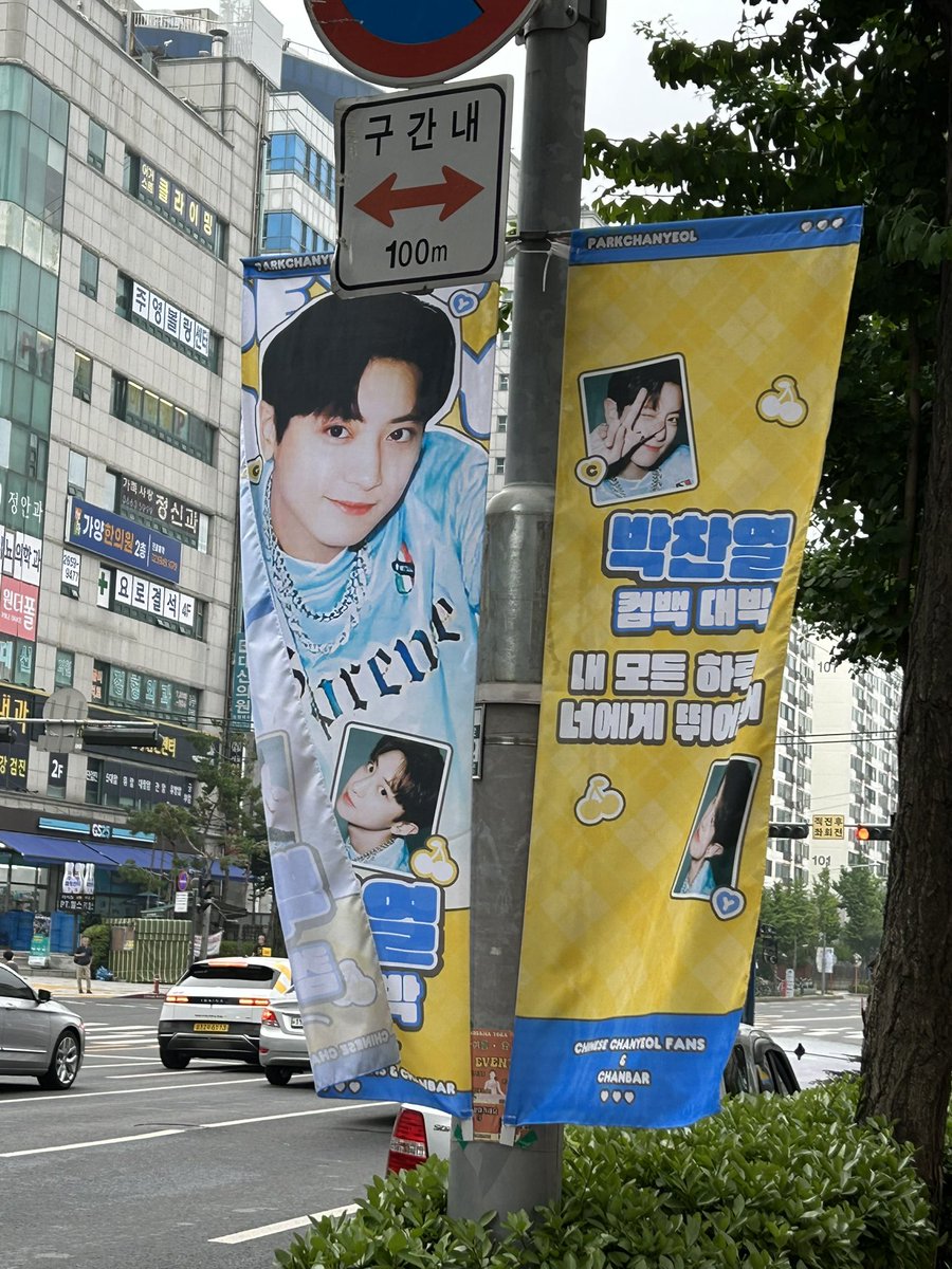포테치🐯5/2~4名古屋🇯🇵 tweet media