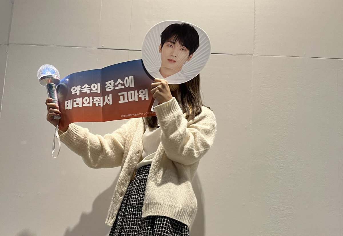 everyone_saaa's tweet photo. 𝘵𝘢𝘨

                "𝙅𝙚𝙤𝙣 𝙒𝙤𝙣𝙬𝙤𝙤"

　　　　　https://t.co/5hTa7kCkGY

#𝘤𝘢𝘳𝘢𝘵と繋がりたい
#𝘤𝘢𝘳𝘢𝘵さんと繋がりたい
#𝘴𝘦𝘷𝘦𝘯𝘵𝘦𝘦𝘯好きな人と繋がりたい https://t.co/C1W14eLIbe
