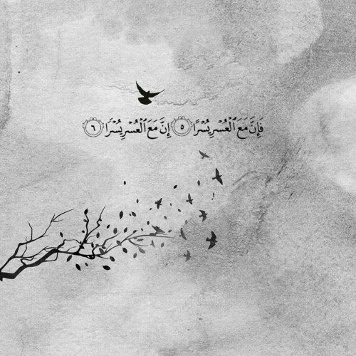Mustafa7SH's tweet photo. https://t.co/L3mr5ZDp95