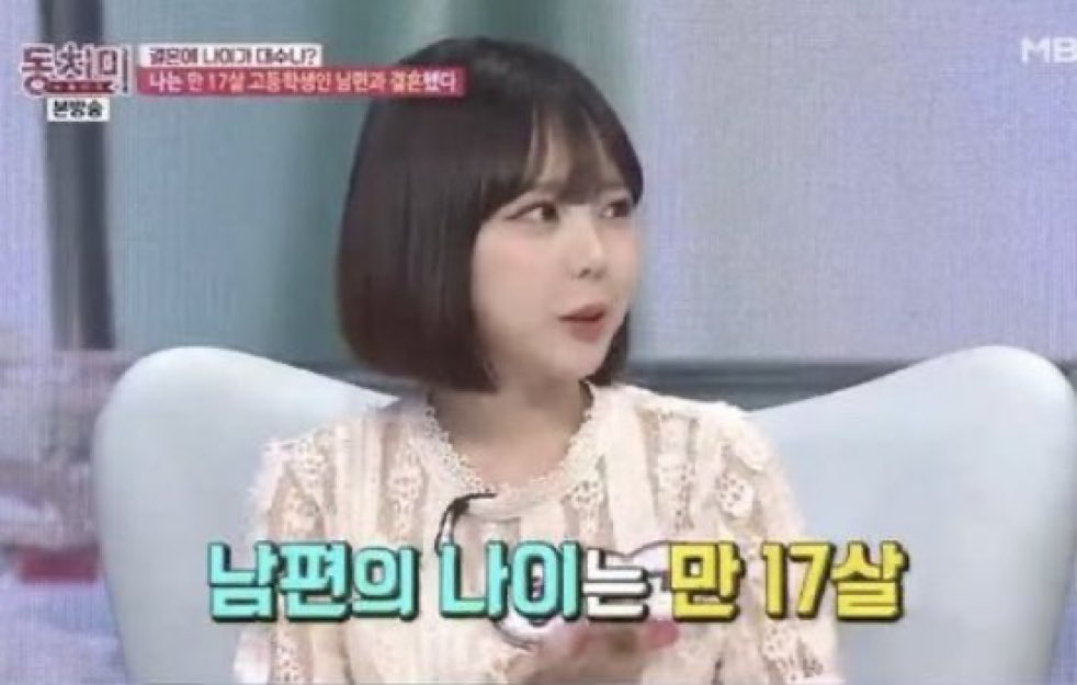 최여주 tweet media