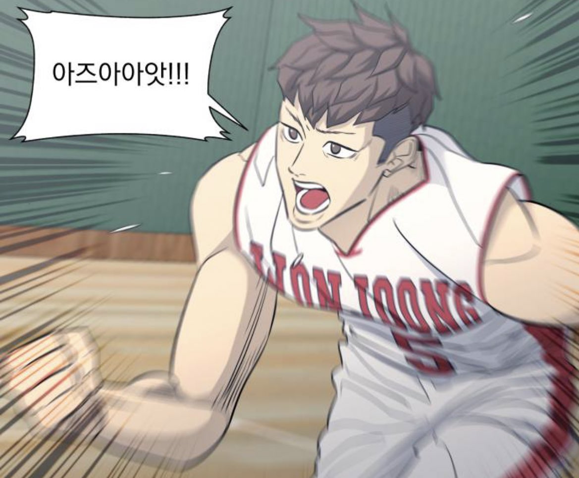 최여주 tweet media