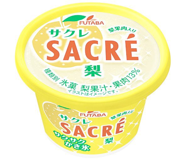 sweetroad5's tweet photo. ７月１８日よりファミリーマートから、和梨果汁を使用した梨味かき氷の中に、ゴロっとした梨果肉を入れた「サクレ梨」が再発売されます✨ https://t.co/Iapr0sHWN7