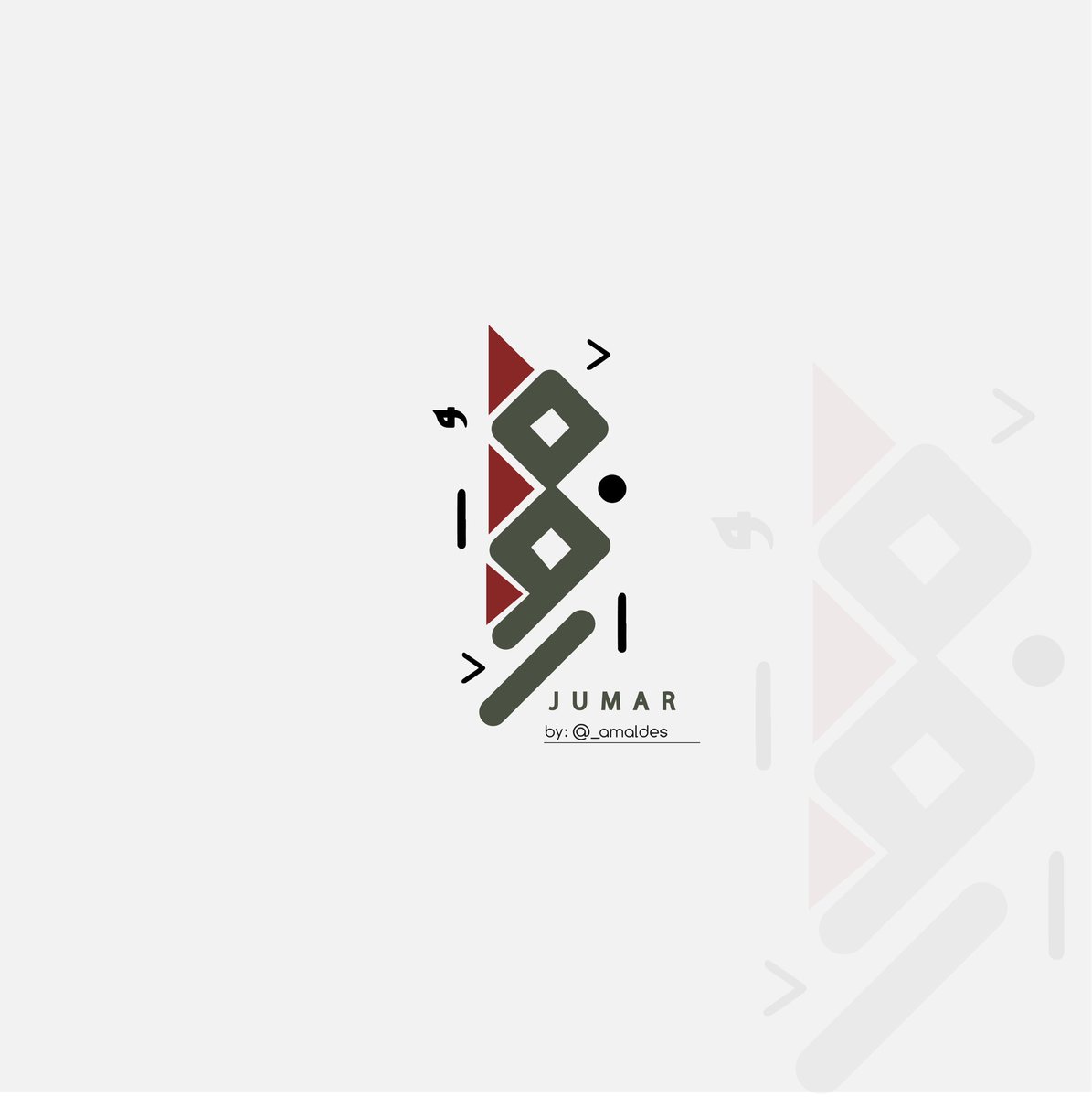 تصيمم شعار - جُمار للعباية
تتوقعون العميل ايش راح يختار منهم 🙄؟ 

<a href="/dam_designers/">دعم مصممين 🔸</a>