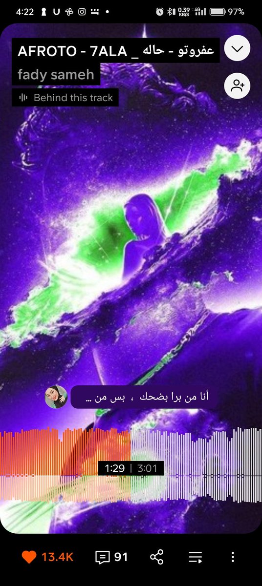 abyed1496's tweet photo. و فضلت ماااشي ...بحاول أهرب و انسي حد مبنسهوش ،، زي الادمن كيف و مبيبطلوش ،، رغم أن انا الي قولت نخلف ف الوعود ، و نعيش كابوس بنعيش كابوس 💔 https://t.co/LdI6UYhxP9