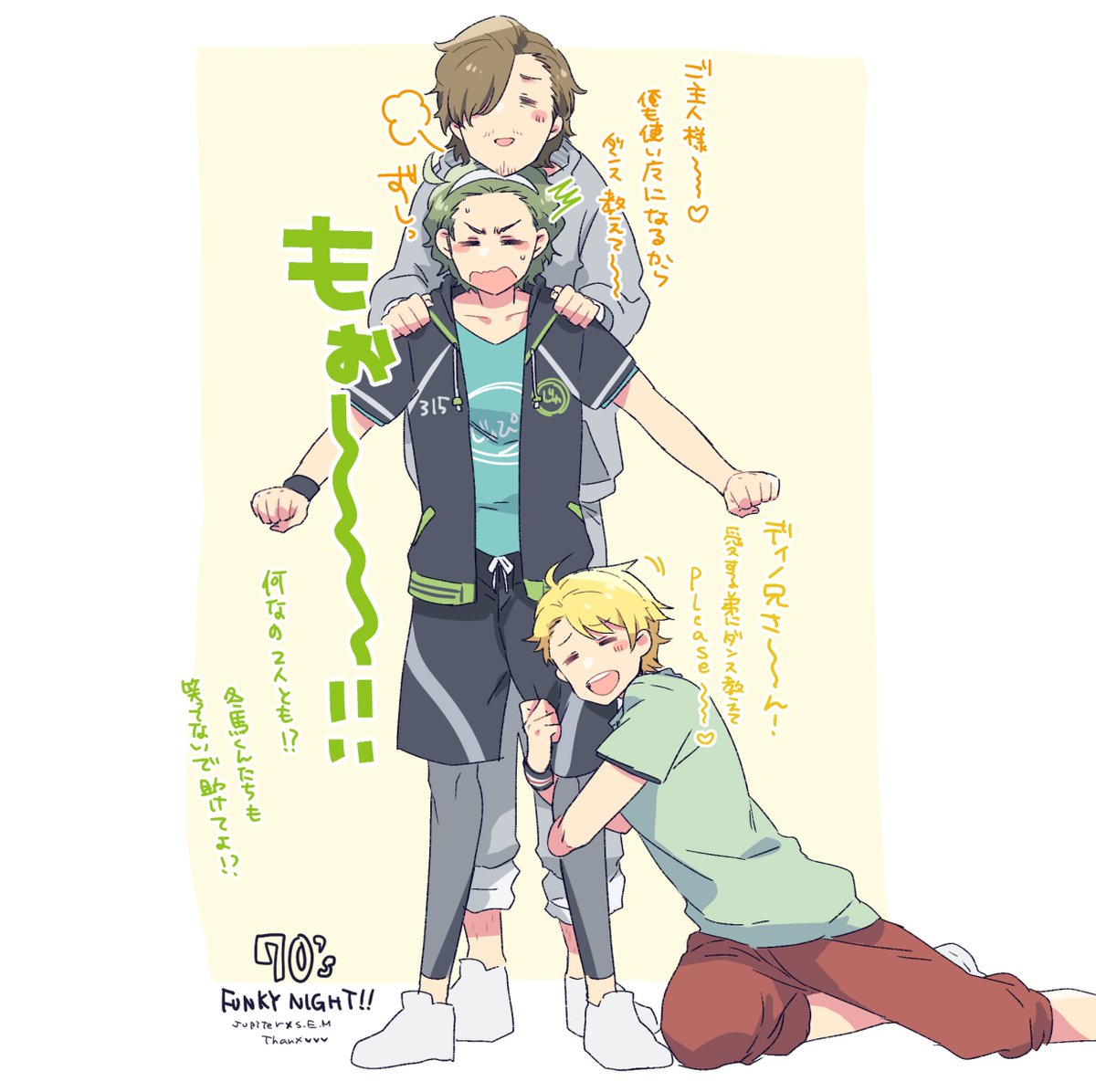 エンカウンターの絵これしかない(エンカウンターの絵じゃない) 
