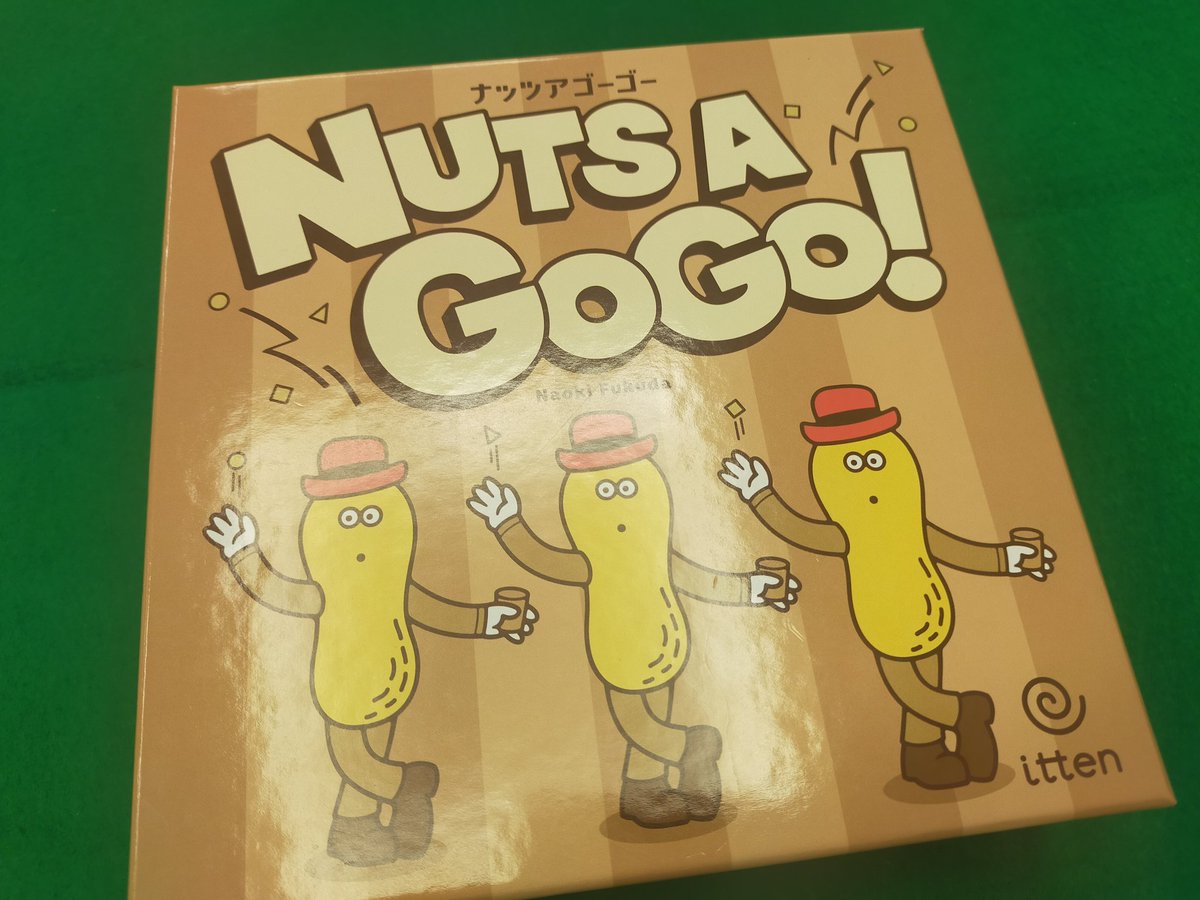 三連休中日！
福岡ボードゲームパーティーに参加！100人の大規模なオープン会！
福岡でボードゲームが賑わってるのが感じられて、とても楽しいイベントでした！
主催者の皆様方、同卓の方ありがとうございました✨

グランズオブカレドニア
クリーチャー・コンフォート
ハーベスト
ナッツアゴーゴー