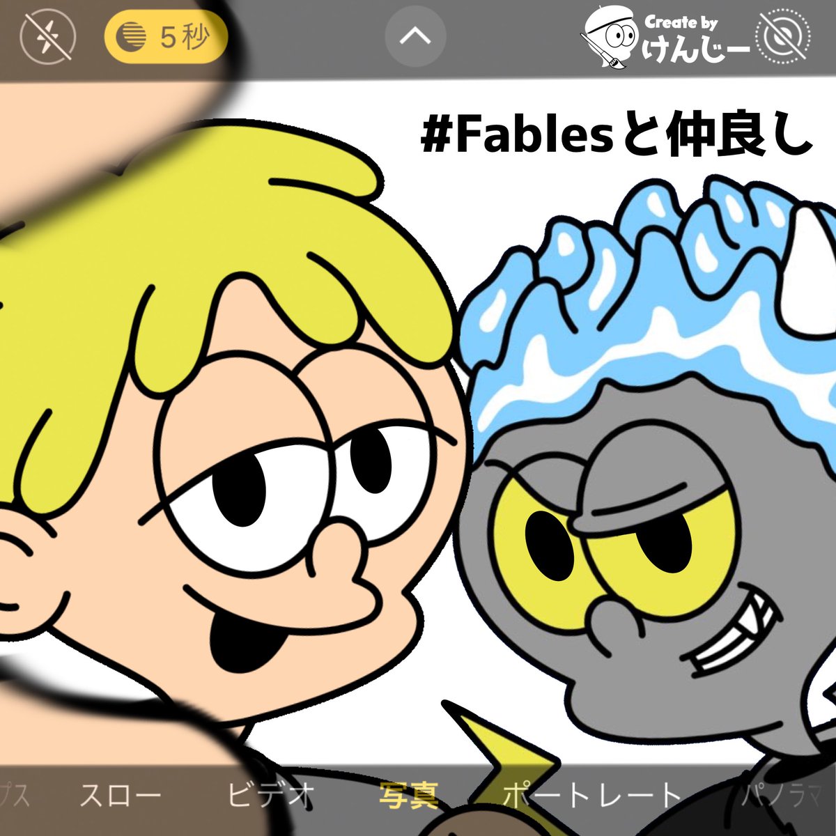 第1回MKD Battle🔥#MetaKozo vs #Fables

TeamFablesが勝利🎉おめでとうございます🥳

正直だいぶ悔しいけどこの１ヶ月で得たものはそれ以上の宝物😌

皆様との絆とか楽しかった思い出とか✨️
個人的にはまさかのCreatorロールをいただくとゆう🥹

ほんまに楽しかった😌
皆様ありがとうございました🤝🏻