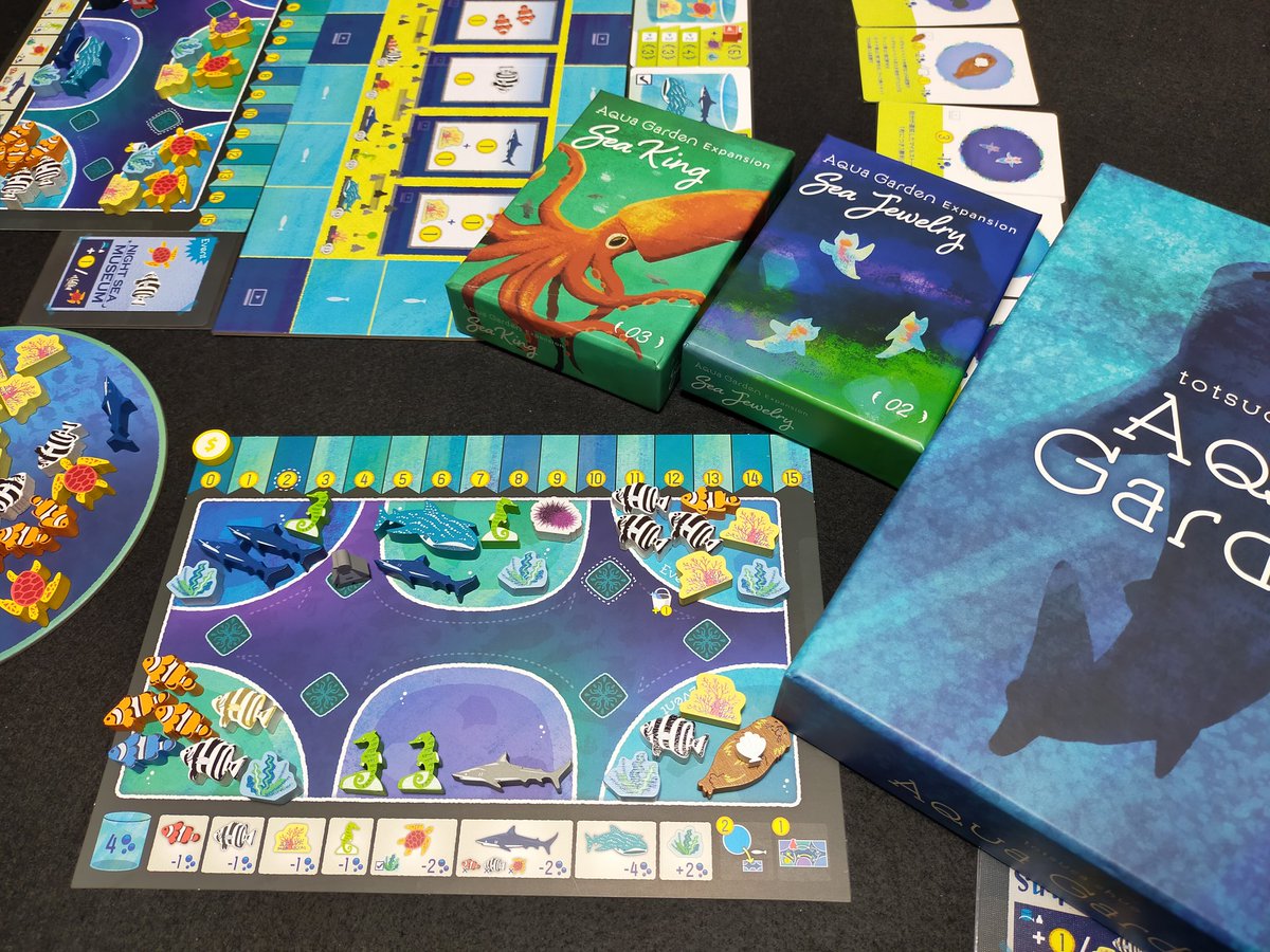 三連休最終日！
ボドゲ三昧の連休で楽しかった！

海の日ってことで、アクアガーデンも出来て良き！
ラッコ駒かわいい！！