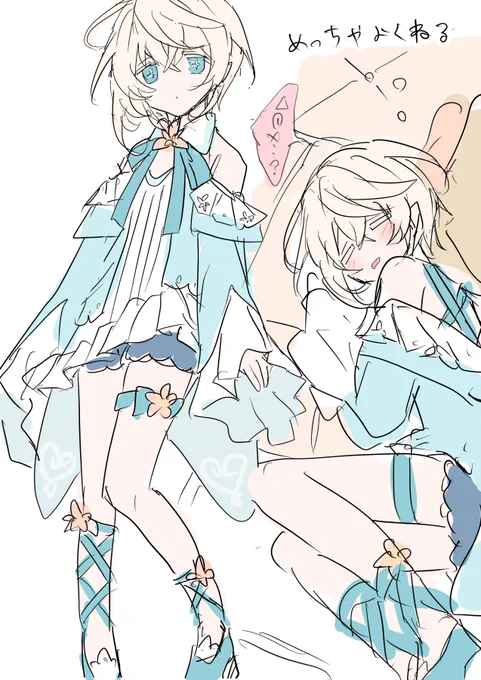 デジタルは紙が無限でありがたいなあ…
