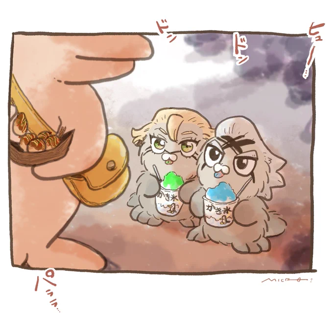 昔 ぼくらを夏まつりにつれていってくれたお兄さん 