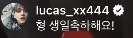 LUCAS INDONESIA FANBASE tweet media