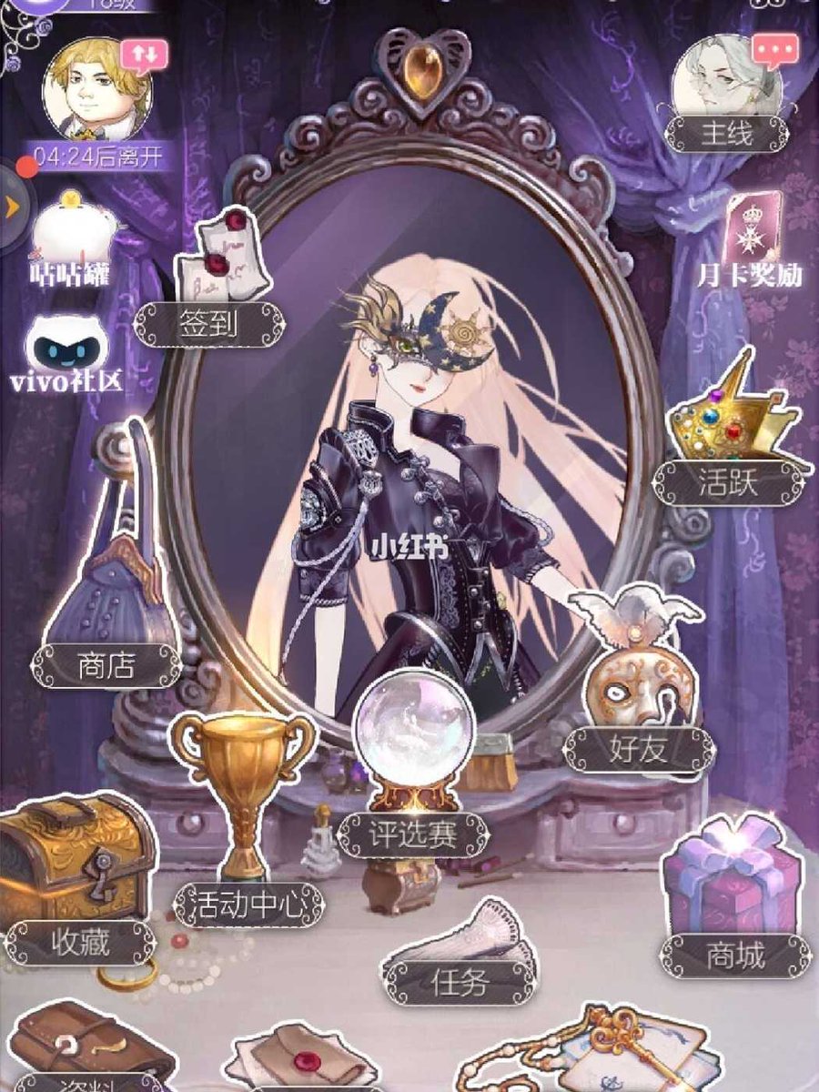 cloud8353's tweet image. ❤️❤️❤️❤️❤️ #otomegame #digitalart #SnowFestival #HeroicEpic #HelixWaltz