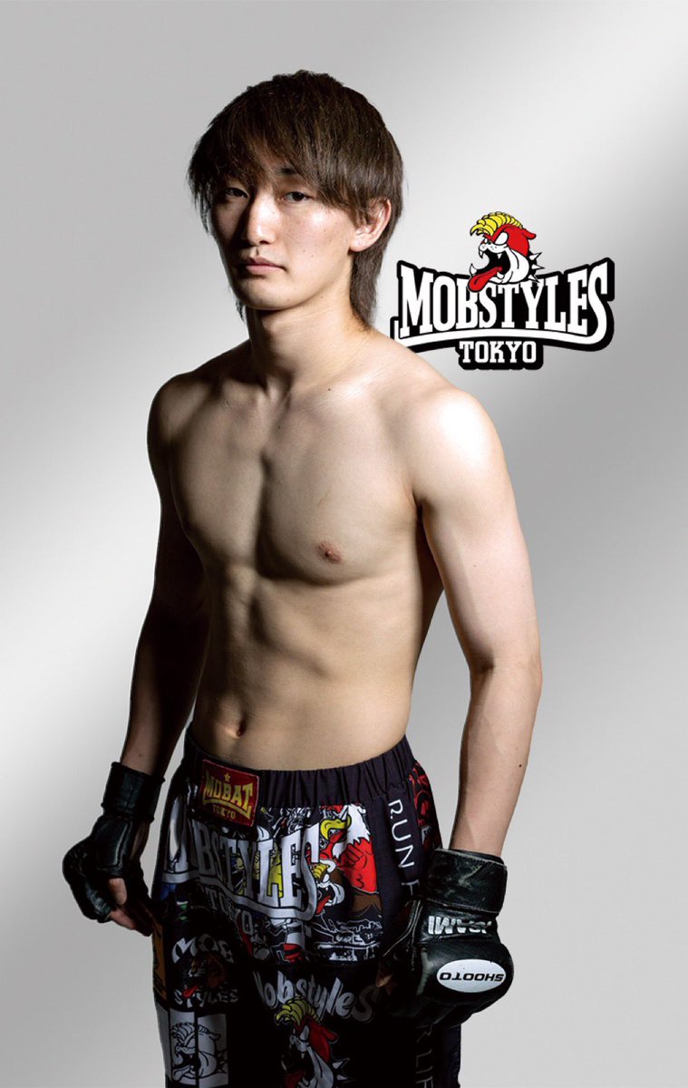 gonz_gym's tweet image. 7月23日プロ修斗後楽園ホール大会
世界ストロー級チャンピオンシップ5分5R
新井 丈（王者・初防衛戦／和術慧舟會HERTS）
🆚
安芸 柊斗（挑戦者・同級1位／MMAZジム）

柊斗君なら必ず勝てる❗️
周りの環境をパワーに最強の柊斗君完成👊
自分を信じてかましたれ👊
#安芸柊斗
#MMAZジム