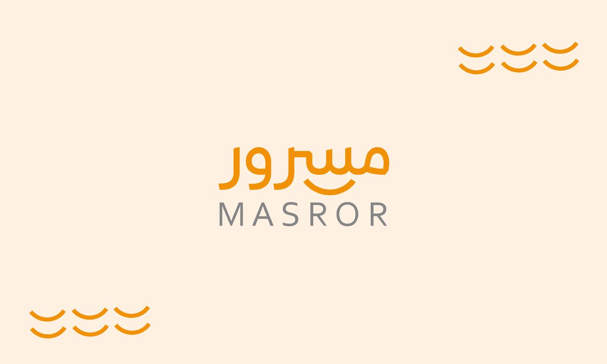 r_a_designerr's tweet photo. @DesignersChamb مرحبا...✨
بما ان المطعم غير مختص بصنف واحد ومخصص لوجبات الافطار خليت الشعار نصي مع اضافة رمز ابتسامه الشعار يعبر عن السرور وطاقة ايجابية لبداية اليوم بإفطار من مسرور وأيضا مقروء يسهل حفظه من قبل العملاء. https://t.co/lYQybZIQuu