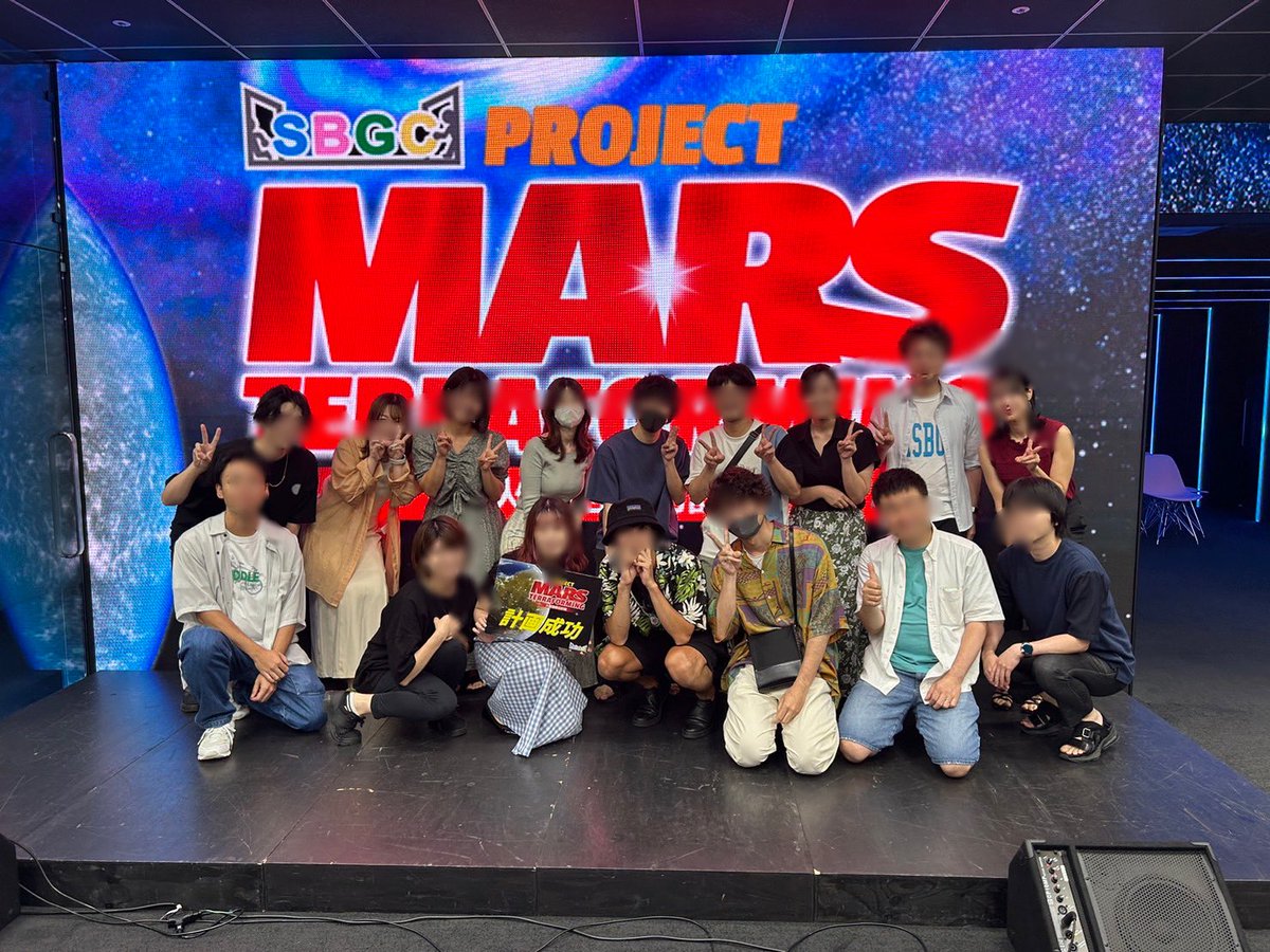 sensen1029's tweet image. 火星に行ってきました〜🥳
大変、大勢のスタッフ様にはお世話にして頂きスムーズに謎を解くことができました！！！
相変わらず難しいですが満足度高かったです☺️
ありがとうございました〜（なお失敗）
#火星謎 
#SBGC