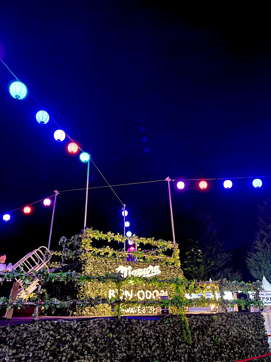 apyn1129's tweet photo. 0715「INSPIRE TOKYO 2023」
Nulbarich,DefTech,Cocco🌻
#inspiretokyo #jwave #jwavelive https://t.co/thvKG2px98