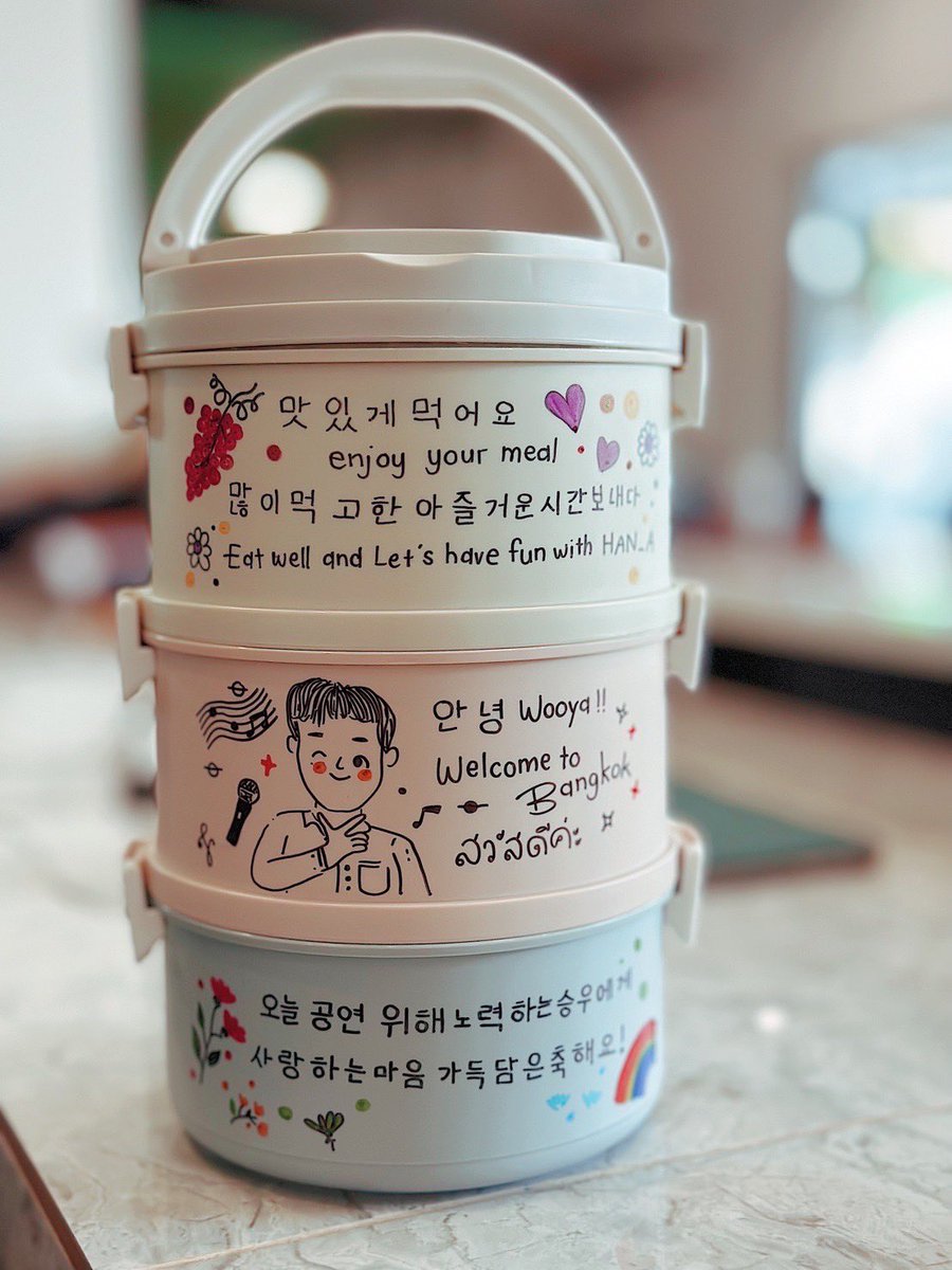 HAN SEUNGWOO THAIFANS SUPPORT PROJECT ♥︎ tweet media
