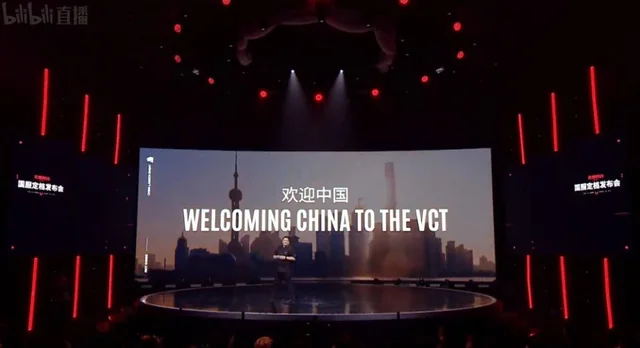 subzidite2's tweet photo. . @crossfirestars vs @valesports_cn for China FPS Esports set for 2024 ?

CrossFire announced a change to their Franchising Model for 2024, the first major change since its introduced in 2019

which just coincide with #VCT China's arrival next year

#CFPL vs #VCT is on the table. https://t.co/VmvJVxr0RW