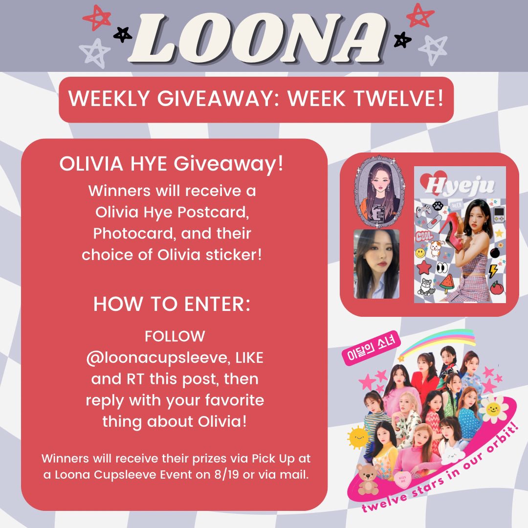 loona cupsleeve events! tweet media