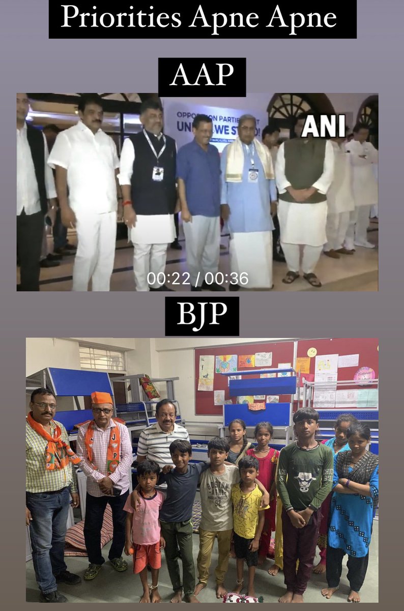 Shehzad Jai Hind (Chowkidar as per INC ecosystem) tweet media