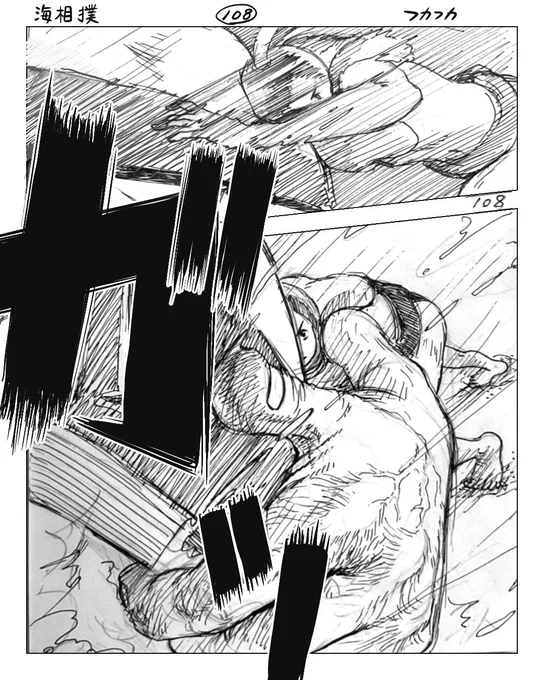 左も差して双(もろ)差し! 