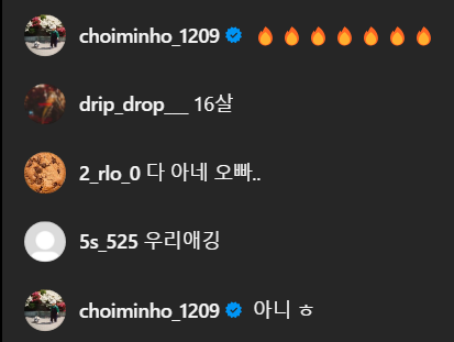 this man is out with friends but hes watching taemin's live LOL