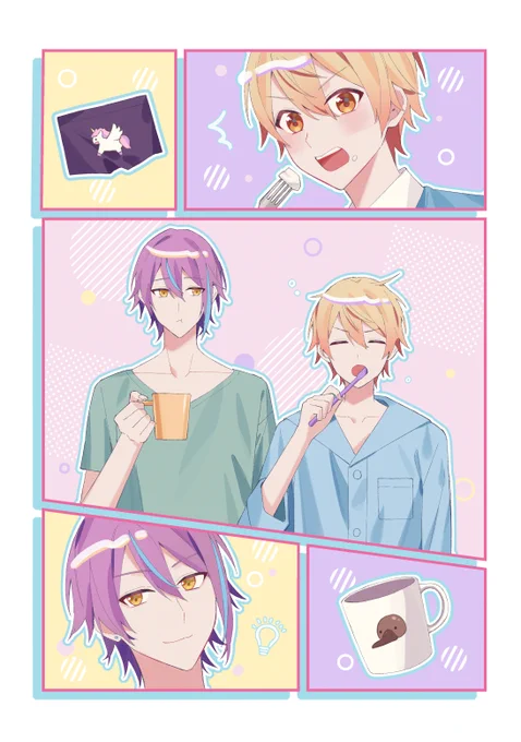 ルツ～
